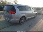 2017 Chrysler Pacifica Limited Серебряный vin: 2C4RC1GG3HR751652
