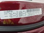 2018 Chrysler Pacifica Limited Red vin: 2C4RC1GG3JR100155