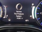 2018 Chrysler Pacifica Limited Blue vin: 2C4RC1GG5JR365465