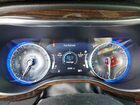 2023 Chrysler Pacifica Limited Red vin: 2C4RC1GG9PR501900