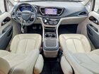 2023 Chrysler Pacifica Limited Red vin: 2C4RC1GG9PR501900