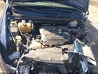 2018 Chrysler Pacifica Hybrid Limited Синий vin: 2C4RC1N73JR293636