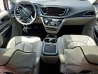2018 Chrysler Pacifica Hybrid Limited Бордовый vin: 2C4RC1N79JR115892