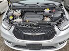 2024 Chrysler Pacifica Hybrid Select Серебряный vin: 2C4RC1S76RR141544
