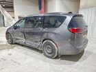 2023 Chrysler Pacifica Hybrid Limited Серый vin: 2C4RC1S79PR514895