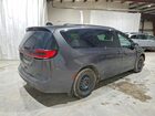 2023 Chrysler Pacifica Hybrid Limited Серый vin: 2C4RC1S79PR514895