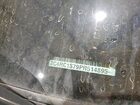 2023 Chrysler Pacifica Hybrid Limited Серый vin: 2C4RC1S79PR514895