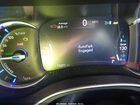 2021 Chrysler Pacifica Hybrid Limited Белый vin: 2C4RC1S7XMR577113