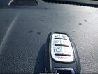 2021 Chrysler Pacifica Hybrid Limited Белый vin: 2C4RC1S7XMR577113