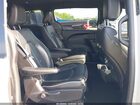 2021 Chrysler Pacifica Hybrid Limited Белый vin: 2C4RC1S7XMR577113