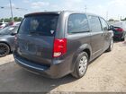 2018 Dodge Grand Caravan Se Gray vin: 2C4RDGBG7JR166375