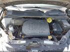 2020 Dodge Grand Caravan Sxt Черный vin: 2C4RDGCG2LR193467