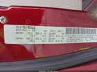 2020 Dodge Grand Caravan Sxt Burgundy vin: 2C4RDGCG4LR183538