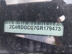 2016 Dodge Grand Caravan Sxt Красный vin: 2C4RDGCG7GR179473