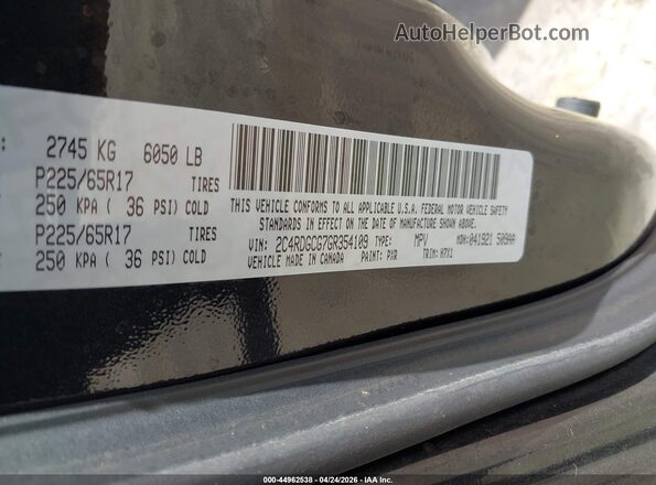 2C4RDGCG7GR354109 2016 DODGE GRAND CARAVAN Black ძრავის განყოფილების ხედი