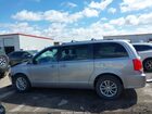 2020 Dodge Grand Caravan Sxt Серебряный vin: 2C4RDGCG7LR253629