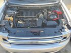 2016 Ford Flex Sel Silver vin: 2FMGK5C87GBA13601