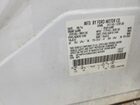 2016 Ford Edge Se White vin: 2FMPK3G90GBC40099