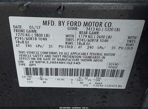 2FMPK3J95HBC02345 2017 FORD EDGE Серый Вид подкапотного пространства