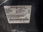 2016 Ford Edge Se Blue vin: 2FMPK4G92GBC20099