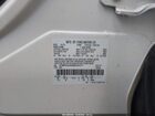 2024 Ford Edge Sel White vin: 2FMPK4J90RBA43371