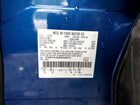 2024 Ford Edge Sel Синий vin: 2FMPK4J90RBA48974