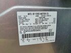 2024 Ford Edge Sel Серебряный vin: 2FMPK4J90RBA49834