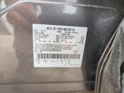 2023 Ford Edge Sel Серый vin: 2FMPK4J93PBA34421