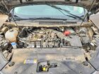 2023 Ford Edge Sel Серый vin: 2FMPK4J93PBA34421