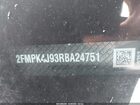 2024 Ford Edge Sel Black vin: 2FMPK4J93RBA24751