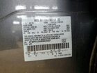 2024 Ford Edge Sel Серый vin: 2FMPK4J93RBA93827