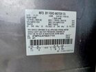 2022 Ford Edge Sel Gray vin: 2FMPK4J97NBA17103