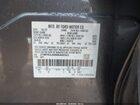 2022 Ford Edge Sel Gray vin: 2FMPK4J98NBA80503