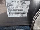 2024 Ford Edge Sel Gray vin: 2FMPK4J99RBA47788