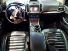 2020 Ford Edge Sel Blue vin: 2FMPK4J9XLBA86851