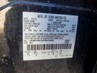 2023 Ford Edge Titanium Black vin: 2FMPK4K92PBA29242
