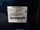 2020 Ford Edge Titanium Blue vin: 2FMPK4K94LBA83362