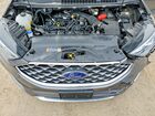 2024 Ford Edge Titanium Gray vin: 2FMPK4K97RBA58433