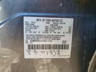 2021 Ford Edge Titanium Gray vin: 2FMPK4K9XMBA14726