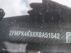 2024 Ford Edge Titanium Серый vin: 2FMPK4K9XRBA51542