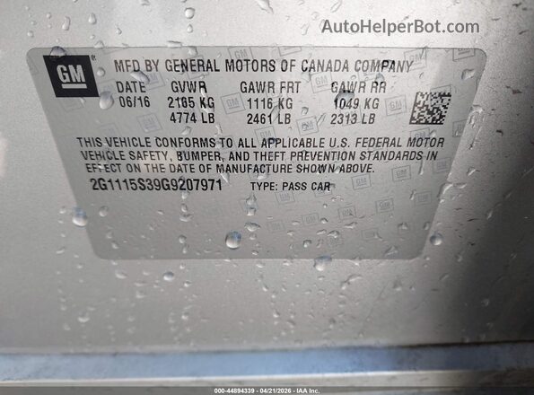 2G1115S39G9207971 2016 CHEVROLET IMPALA Серебряный Вид подкапотного пространства