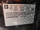 2017 Buick Regal Sport Touring Black vin: 2G4GL5EX5H9195082
