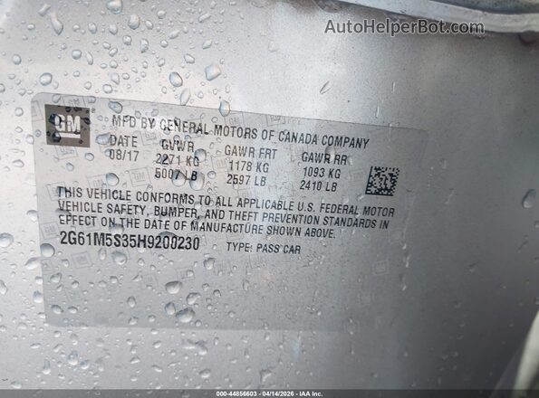 2G61M5S35H9200230 2017 CADILLAC XTS Серебряный Вид подкапотного пространства