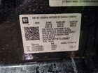 2026 Chevrolet Silverado K2500 Heavy Duty Lt Black vin: 2GC4KNEY9T1105667