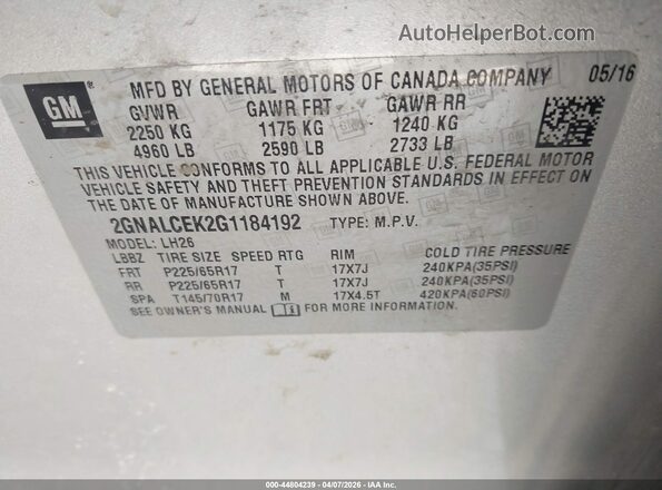 2GNALCEK2G1184192 2016 CHEVROLET EQUINOX Серебряный Вид подкапотного пространства
