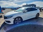 2HGFC1F37GH650508