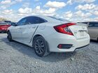 2021 Honda Civic Exl Белый vin: 2HGFC1F72MH705025