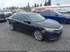 2HGFC2F50GH527043