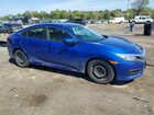 2018 Honda Civic Lx Синий vin: 2HGFC2F55JH604643