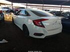 2018 Honda Civic Lx Белый vin: 2HGFC2F56JH552598